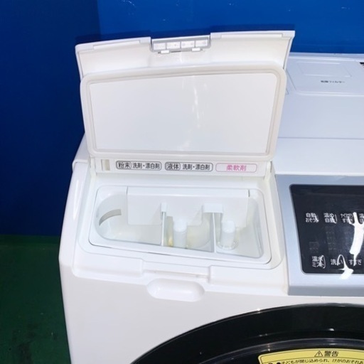 ⭐️HITACHI⭐️ドラム式洗濯乾燥機 2017年製11kg 大阪市近郊配送