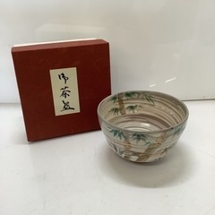 ☆G　茶道具　抹茶碗　色絵竹　茶碗　共箱