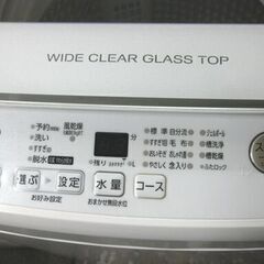 アクア 2019年製 7Kg 洗濯機 AQW-GV70H AQUA 7.0Kg 札幌市 厚別区の画像