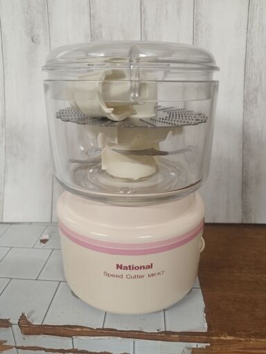 その他 National SpeedCutter MK-K7