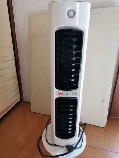 アイリスオーヤマ電気ヒーター