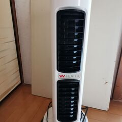 アイリスオーヤマ電気ヒーター