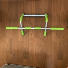 懸垂バー　どこでもマッチョ　筋トレ　フィットネス