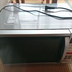 オーブンレンジ