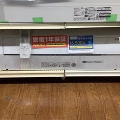 壁掛けエアコン　Panasonic CS-J222D-W 2022年製　2.2kw 六畳用