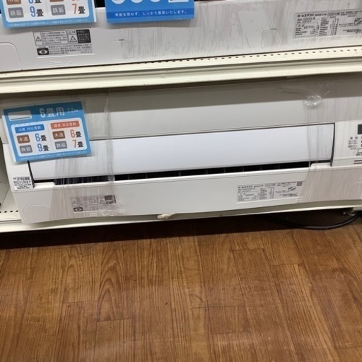 壁掛けエアコン　DAIKIN AN22VCSK-W 2018年製　2.2kw 六畳用