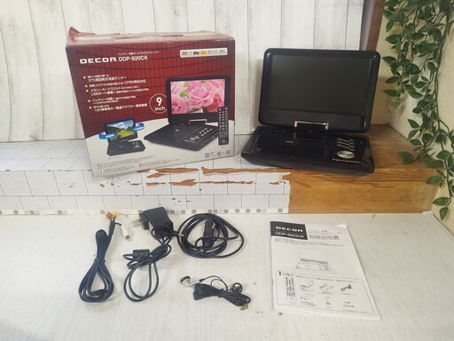 DECOR DDP-920CK 9型ポータブルDVDプレーヤー
