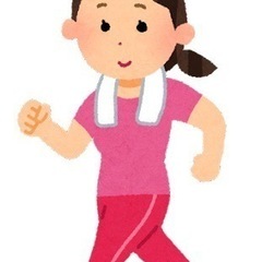 ウォーキング仲間募集🏃‍♂️ ゆるーく歩きましょう！