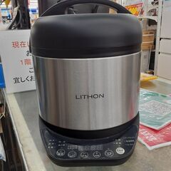 【ドリーム川西店御来店限定】 LITHON 万能電気圧力鍋 KL...