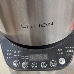 【ドリーム川西店御来店限定】 LITHON 万能電気圧力鍋 KLPT-02AB 動作確認／クリーニング済み 【2009643255603502】の画像