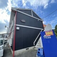 ⭐️7万円入居可💁小田急小田原線/玉川学園前駅 歩20分✨東京都...