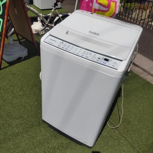 日立！2021年！7kg！ビートウォッシュ！ガラストップ！インバーター！洗濯機\n①