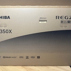 メーカー保証有 東芝レグザ 50インチ4K液晶TV 50C350X 50V型テレビ 