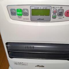 アラジン 石油ファンヒーター