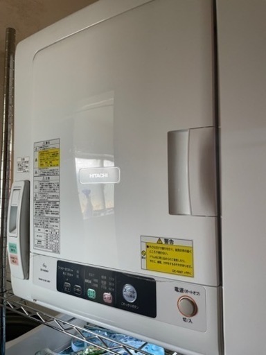 2020年 衣類乾燥機 6kg HITACHI ピュアホワイト【交渉中】