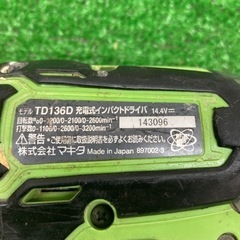 中古品△マキタ 充電式インパクトドライバ　TD136DZ(本体のみ)△A△ITFJY39L0P34の画像