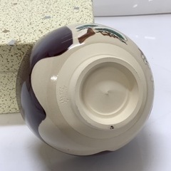 ☆G　茶道具　抹茶碗　松　梅　茶碗　共箱の画像