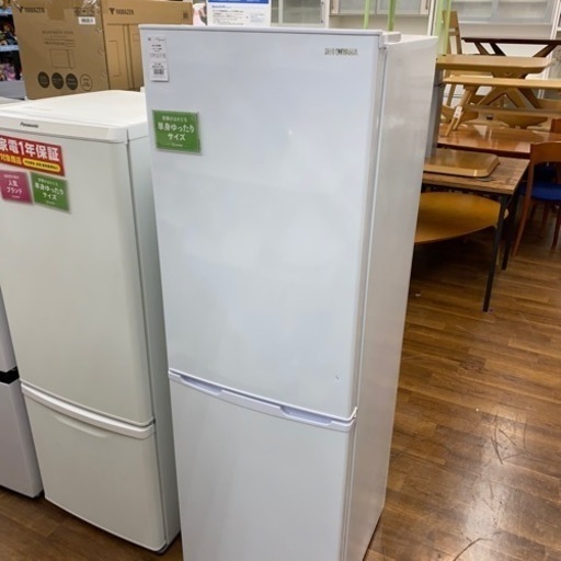 【大容量2ドア】IRIS OHYAMA 2ドア冷蔵庫入荷しました！