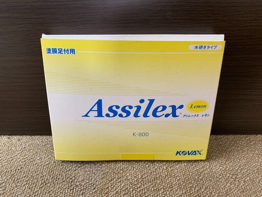 コバックス　アシレックスレモン　K-800　水研ぎ　のり