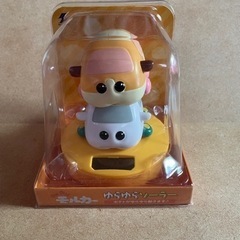 新品未開封　モルカー　ゆらゆらソーラー
