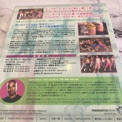 ダンスも学びながらダイエットDVD✨の画像