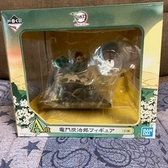お取引決定しました！鬼滅の刃　1番くじA賞　竈門炭治郎フィギュア...