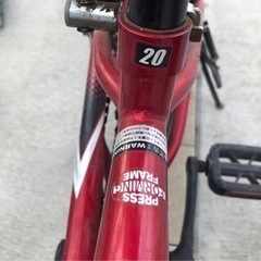 お話中【入間市引取】子ども用自転車20インチの画像