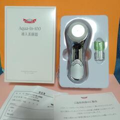 ドクターシーラボ　aqua-in-100 未使用　美顔器