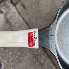 レミパン　の　鍋　新品未使用の画像