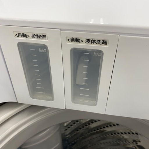 【自動洗剤投入】未使用品 e angle 7.0kg洗濯機入荷しました！
