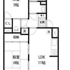 💙💙敷礼０😍《2LDK》上尾市🐻大宮駅から徒歩11分！ファミリー...
