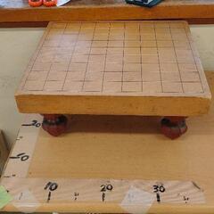 0725-110 【無料】 将棋盤