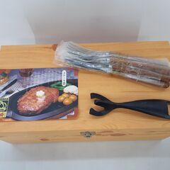 未使用品 南部鉄器 岩鋳 ステーキ皿 2枚セット 鉄製プレート　/TJ-1300 2Fの画像