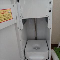フレシャス slat (ウォーターサーバー)の画像