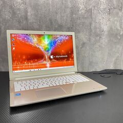 薄型 ネット検索や動画におすすめ！ 東芝 15.6インチ ノートパソコン ゴールド