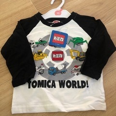 トミカ服