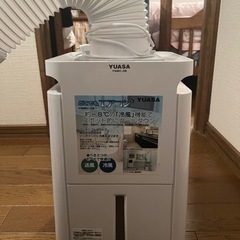 ［値下げ！］YUASA どこでもエアコン(スポットエアコン)