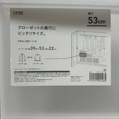 スライド式収納ケース　あげます。の画像