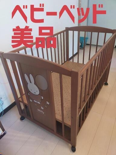 【美品】ベビーベッド　三段階高さ調節　ベッド下収納有り　キャスター付き　洗えるマットレス付き！