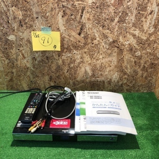 【北海道旭川市直接取引歓迎】SHARP シャープ ブルーレイディスクレコーダー 2010年製 AQUOS BD-HDW55 通電確認済 500GB 配線リモコン付属 取扱説明書付