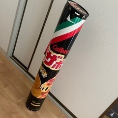 ピザポテト 空箱の筒　