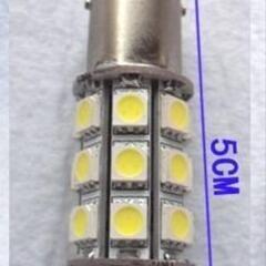 LEDウインカー　S25の画像