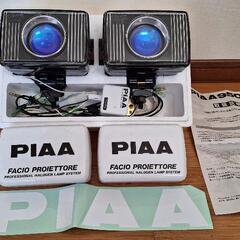 希少【未使用品】PIAA プロジェクターランプ950の画像