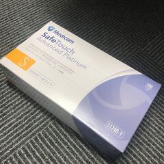 A.R.メディコム　 セーフタッチ ニトリルグローブ パウダーフ...