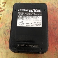 🟣HiKOKIコードレスインパクトドライバー🟣の画像