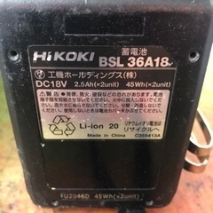 🟣HiKOKIコードレスインパクトドライバー🟣の画像
