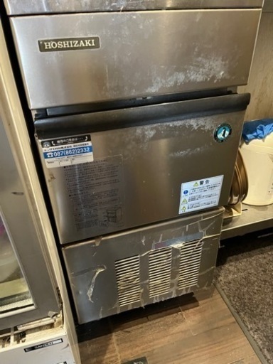 ホシザキ　業務用　製氷機　25キロ
