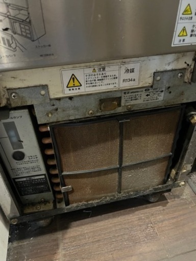 ホシザキ　業務用　製氷機　25キロ