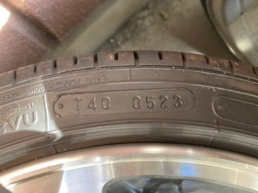 15インチ 6JJ 165/45R15 NANKANG AS-1