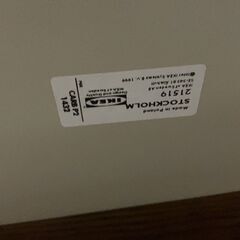 IKEA/イケア コレクションケース ガラス ディスプレイ No.2811 ※現金、クレジット、スマホ決済対応※の画像